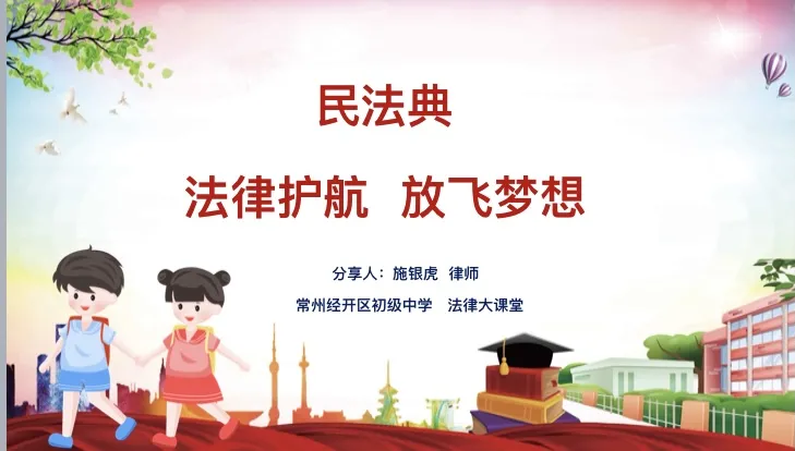 b体育：为漂亮改造消火栓？违法啦！